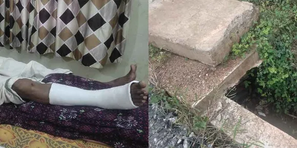 അകത്തേത്തറ നടക്കാവ് മേല്‍പാലത്തിന് സമീപം മൂടിയില്ലാത്ത ചാലില്‍ വീണ് മധ്യവയസ്കന് പരിക്ക്