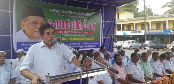 മുസ്‌ലിം ലീഗ് പൊവ്വൽ മേഖല റിലീഫ് കമ്മിറ്റി റംസാൻ റിലീഫ് നടത്തി