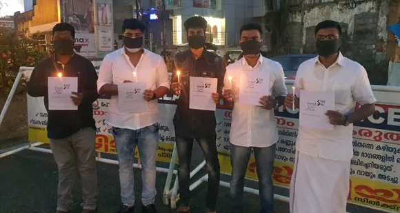 സ്റ്റാൻ സ്വാമിയുടെ മരണം: യൂത്ത് കോൺഗ്രസ് പ്രതിഷേധിച്ചു