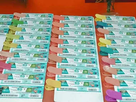 ആരാകും ആ ഭാഗ്യവാൻ? കാരുണ്യ പ്ലസ് നറുക്കെടുപ്പ് ഇന്ന്