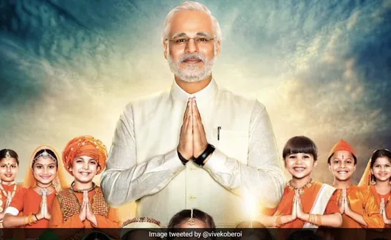 പിഎം മോദി ചിത്രത്തിന്‍റെ ട്രെയിലര്‍ യൂട്യൂബില്‍ നിന്നും അപ്രത്യക്ഷമായി
