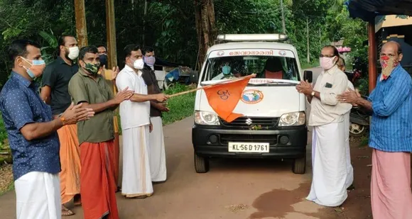 കോവിഡ് രോഗികൾക്കും ബാധിതരുടെ വീട്ടുകാർക്കുമായി സൗജന്യ യാത്രാവാഹനം സജ്ജമാക്കി സേവാഭാരതി
