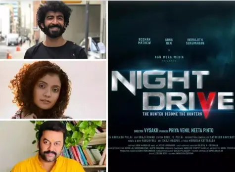 റോഷന്‍ മാത്യു, അന്ന ബെന്‍, ഇന്ദ്രജിത്ത് സുകുമാരന്‍ എന്നിവർ പ്രധാന കഥാപാത്രങ്ങളാകുന്ന നൈറ്റ് ഡ്രൈവിന്‍റെ ട്രെയ്‌ലർ പുറത്ത്
