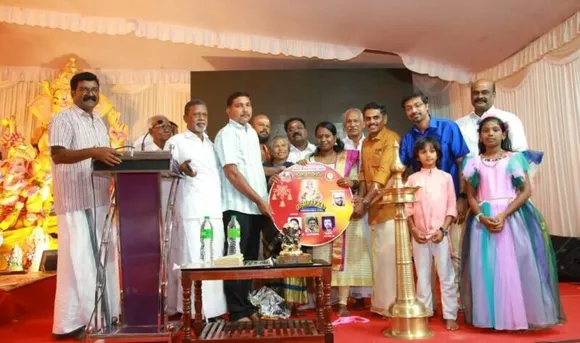 ഇടവൂർ ഗണേശോത്സവഗാനത്തിന്റെ പ്രകാശനം ആദിവാസി ഗോത്രഗായിക നാഞ്ചിയമ്മ നിർവ്വഹിച്ചു