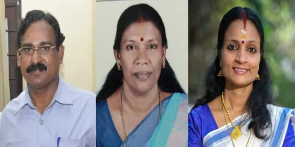 മാഹിയിൽ അഞ്ച് പേർക്ക് പുതുച്ചേരി സർക്കാരിൻ്റെ കലൈമാമണി പുരസ്കാരം