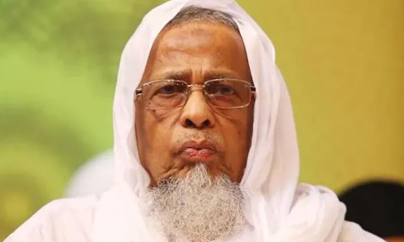 തമിഴ്‌നാട് സ്റ്റേറ്റ് എസ്എസ്എഫ് ഇമാം ബൂസ്വീരി അവാർഡ് കോട്ടൂർ കുഞ്ഞമ്മു മുസ്ലിയാർക്ക്