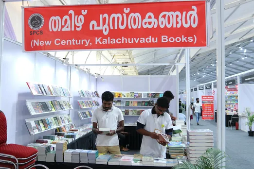 തമിഴ്‌നാടിനെപ്പറ്റി നിങ്ങള്‍ക്കെന്തറിയാം? കൃതിയുടെ രണ്ടാം പതിപ്പിന് ഒരു പങ്കാളി സംസ്ഥാനമുണ്ട് - തമിഴ്‌നാട്