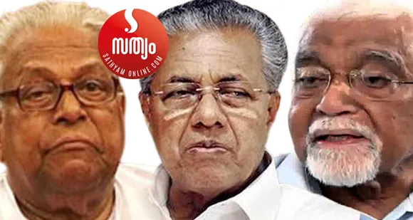 ബാലറ്റിലൂടെ ലോകത്തിലെ ആദ്യ കമ്മ്യൂണിസ്റ്റ് മന്ത്രിസഭ അധികാരത്തില്‍ വന്ന കേരളത്തില്‍ ഇനി നടക്കുന്നത് അവസാന കമ്മ്യൂണിസ്റ്റ് മന്ത്രിസഭയുടെ കുഴിതോണ്ടലാകുമോ ? പടിയിറക്കിവിട്ട പാവങ്ങളുടെ ആത്മാക്കള്‍ നൊമ്പരപ്പെടുമ്പോള്‍ കാത്തിരുന്ന ജനവിധി കണ്‍മുന്‍പില്‍ - ദാസനും വിജയനും