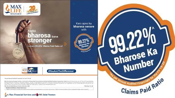 99.22 ശതമാനം ക്ലെയിമുകള്‍ ഉപഭോക്താക്കള്‍ക്കു നല്‍കി മാക്‌സ് ലൈഫ് ഇന്‍ഷുറന്‍സ്