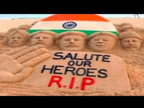 പുല്‍വാമ ഭീകരാക്രമണം രാജസ്ഥാൻ സർക്കാർ പാഠ്യവിഷയമാക്കുന്നു