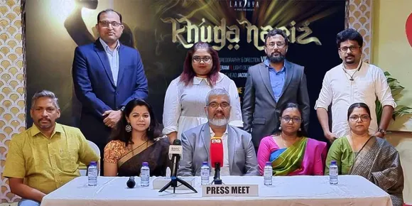 ബക്രീദിനോടനുബന്ധിച്ച് ലക്ഷ്യ ബഹ്‌റൈൻ സ്റ്റാർവിഷൻ ഇവന്‍റ്സിന്‍റെ സഹകരണത്തോടെ അവതരിപ്പിക്കുന്ന “ഖുദാ ഹാഫിസ്" മെഗാ ഡാൻസ് ആൻഡ് മ്യൂസിക്കൽ ഷോ  ജൂൺ 23 വെള്ളിയാഴ്ച വൈകുന്നേരം 7.30 ന് ഇസാടൗണിലെ ഇന്ത്യൻ സ്‌കൂൾ ജഷൻമൽ ഓഡിറ്റോറിയത്തിൽ