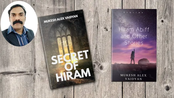 ആമസോൺ ബെസ്റ്റ് സെല്ലർ റാങ്കിങ്ങിൽ ഇടം നേടി മുകേഷ് അലക്സ് വൈദ്യന്റെ ദി സീക്രെട്ട് ഓഫ് ഹീരാം