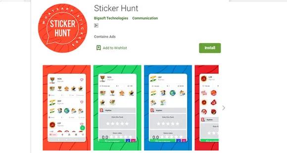 ഇലക്ഷന്‍ പ്രചരണം കൊഴുപ്പിക്കാന്‍ 'സ്റ്റിക്കര്‍ ഹണ്ട്' മൊബൈല്‍ ആപ്പ് !