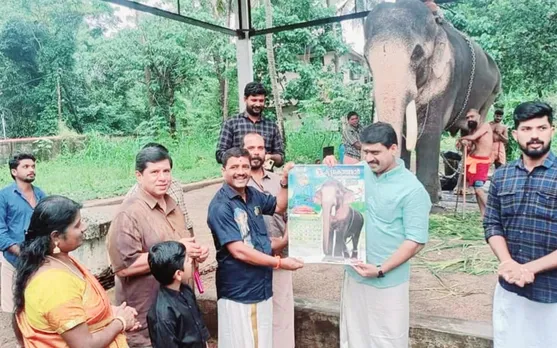 തൃശ്ശൂർ 'കൂട്ടുകൊമ്പന്മാർ' പുറത്തിറക്കിയ വാർഷിക കലണ്ടർ പ്രകാശനവും അനുമോദനവും നിര്‍വഹിച്ചു