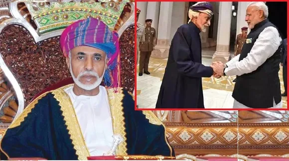 സുല്‍ത്താന്‍ ഖാബൂസ് ബിന്‍ സയ്യിദിന്റെ നിര്യാണത്തിൽ ലോക രാജ്യങ്ങള്‍ അതീവ ദുഃഖത്തിൽ ; ജനമനസ്സുകളെ കീഴടക്കിയ മഹാനായ ഭരണാധികാരി ; സുല്‍ത്താന്റെ മരണം തന്റെ പിന്‍ഗാമിയെ പ്രഖ്യാപിക്കും മുമ്പ് ; പുതിയ ഭരണാധികാരിയെ തിരഞ്ഞെടുക്കേണ്ട ചുമതല ഇനി കോടതിയ്ക്ക് ; അനന്തരാവകാശി ആരെന്ന് ഉറ്റുനോക്കി ലോക രാജ്യങ്ങൾ