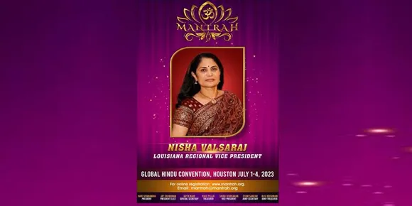 നിഷാ വത്സരാജ് ലൂയിസിയാന റീജിയണൽ വൈസ് പ്രസിഡന്റ്