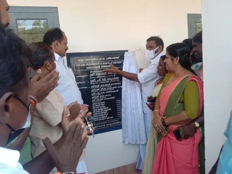 കല്ലറ പഞ്ചായത്തിന്റെ 2021-22 വാർഷിക പദ്ധതിയിൽ ഉൾപ്പെടുത്തി പണി പൂർത്തീകരിച്ച കെട്ടിടത്തിന്റെ ഉദ്ഘാടനം ബ്ലോക്ക്‌ പഞ്ചായത്ത്‌ പ്രസിഡന്റ്‌ പി.വി സുനിൽ നിർവഹിച്ചു