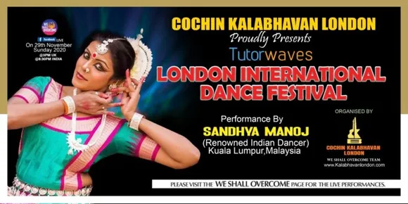 പ്രേക്ഷകരുടെ മനം കവർന്ന് ലണ്ടൻ ഇന്റർനാഷണൽ ഡാൻസ് ഫെസ്റ്റിവൽ മൂന്നാം വാരത്തിലേക്ക്...