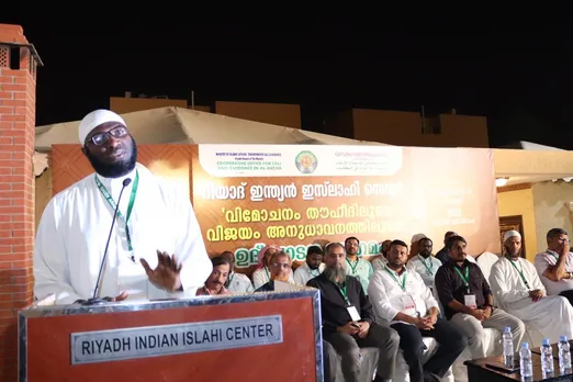 ആദർശബോധവും, പ്രബോധന ആർജവവും ഇസ്‌ലാമിക വ്യക്തിത്വത്തിന്റെ മുഖമുദ്ര. ഡോക്ടർ റോയ്
