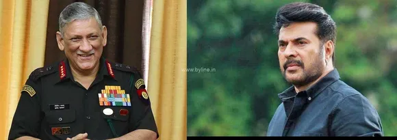 'രാഷ്ട്രത്തിന്റെ ധീരനായ സൈനീക ജനറൽ ബിപിൻ റാവത്തിനും ശ്രീമതി മധുലിക റാവത്തിനും സല്യൂട്ട്'; അനുശോചനം രേഖപ്പെടുത്തി മമ്മൂട്ടി
