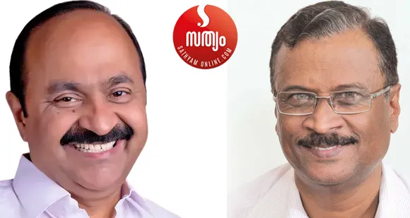 കഴിഞ്ഞ അഞ്ചു വര്‍ഷക്കാലം യുഡിഎഫ് നേതൃത്വത്തിന്‍റെ പ്രവര്‍ത്തനവും തന്ത്രങ്ങളും നീക്കങ്ങളുമൊക്കെ എങ്ങനെയായിരുന്നു ?  മാണി കേരളാ കോണ്‍ഗ്രസിനെ യുഡിഎഫില്‍ നിന്നോടിച്ചുവിട്ടതു മുതലുള്ള സംഭവങ്ങള്‍ ഓരോന്നോരോന്നായി വിമര്‍ശന ബുദ്ധിയോടെ വിലയിരുത്തണം.  സി.പി ജോണ്‍ ഇപ്പോഴും യുഡിഎഫിലുണ്ടോ എന്നു അന്വേഷിക്കണം. ഇന്നിപ്പോള്‍ യുഡിഎഫിന്‍റെ തലപ്പത്ത് ആരൊക്കെയുണ്ട് ? ഓരോ തവണ പ്രതിപക്ഷത്താകുമ്പോഴും കേരളത്തിലെ കോണ്‍ഗ്രസിന് അടുത്ത തവണ ഭരണത്തില്‍ വരാന്‍ കഴിഞ്ഞതെങ്ങനെ ? ഇക്കാര്യങ്ങൾ വി ഡി സതീശൻ അറിയണം; അന്വേഷിക്കണം !  പ്രതിപക്ഷത്തിന്‍റെ നൂറൂ നാളുകൾ - മുഖപ്രസംഗത്തില്‍ ജേക്കബ് ജോര്‍ജ് എഴുതുന്നു