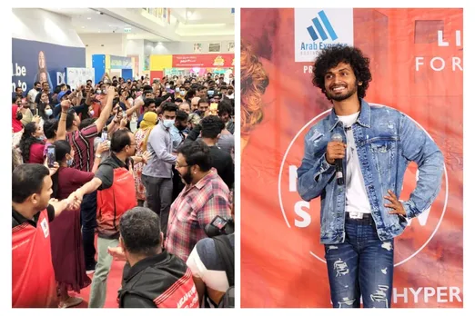 അക്കാഫ് ഇവൻ്റ്സ് ഒക്ടോബർ രണ്ടിന് ദുബായ് അൽ നാസർ ലിഷർലാൻറിൽ ഒരുക്കുന്ന 'ശ്രാവണ പൗർണമി'യുടെ ലോഗോ പ്രകാശനം സോഷ്യൽ മീഡിയ താരവും ബിഗ് ബോസ് റണ്ണറപ്പുമായ ബ്ലസ്‌ലി നിർവ്വഹിച്ചു