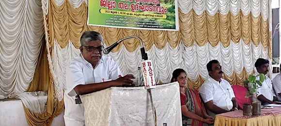 പരിസ്ഥിതി ദിനാചരണവും വൃക്ഷസമൃദ്ധി പദ്ധതിയുടെ ഉദ്ഘാടനവും നടത്തി