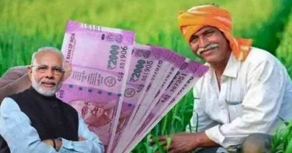 പാലായില്‍ ചെറുകിട നാമമാത്ര കർഷകർക്ക് ലഭ്യമാകുന്ന പിഎം കിസാൻ സമ്മാൻ നിധി സേവനങ്ങള്‍ ശനിയാഴ്ചയും