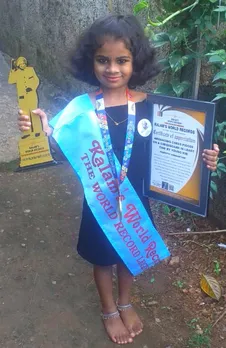 കലാംസ് വേൾഡ് റെക്കോർഡ്‌സിന്റെ 'സർട്ടിഫിക്കേറ്റ് ഓഫ് അപ്രിസിയേഷൻ കരസ്ഥമാക്കി പ്രകൃതി വിശ്വനാഥ്