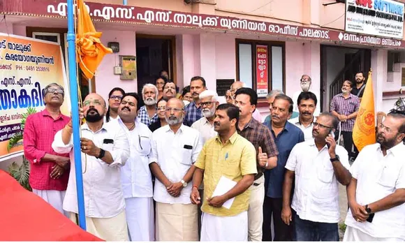 പാലക്കാട് നായർ സർവ്വീസ് സൊസൈറ്റിയുടെ നൂറ്റി എട്ടാമത് ജന്മദിനം യൂണിയനിൽ വിവിധ പരിപാടി കളോടെ ആലോഷിച്ചു