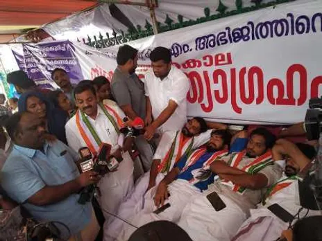 ഇടുക്കി എം പിയെ സോഷ്യൽ മീഡിയയിൽ പോലീസുകാരൻ അപമാനിക്കാൻ ശ്രമിച്ചതായി പരാതി: ജില്ലാ പോലീസ് ചീഫിന്  യൂത്ത് കോൺഗ്രസ്സ് പരാതി നൽകി