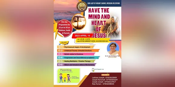 യുവജനങ്ങൾക്കായി ഏകദിന മനഃശാസ്ത്ര സെമിനാർ ഏപ്രിൽ 15 ന് എയിൽസ്ഫോർഡിൽ