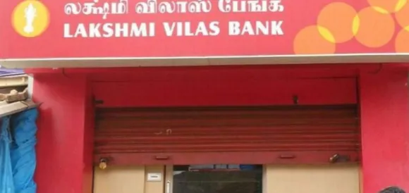 സ്വകാര്യ മേഖലയിലുള്ള ലക്ഷ്മി വിലാസ് ബാങ്കിന് മൊറട്ടോറിയം;  ഡിസംബര്‍ 16 വരെ ബാങ്കില്‍നിന്ന് 25,000 രൂപയിലധികം പിന്‍വലിക്കാനാവില്ല
