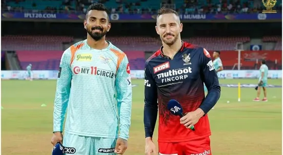 ഐപിഎലിൽ ഇന്ന് ആർസിബി ലക്നൗവിനെതിരെ