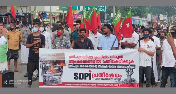 ത്രിപുരയിലെ ഹിന്ദുത്വ അക്രമം: എസ്‌ഡിപിഐ പാലക്കാട് പ്രതിഷേധ പ്രകടനം നടത്തി