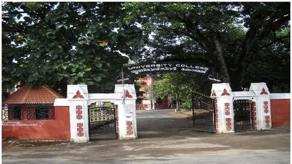 യൂണിവേഴ്‌സിറ്റി കോളേജ് അക്രമം: പോലീസ് ഒത്തു കളി അവസാനിപ്പിച്ചു പ്രതികളെ അറസ്റ് ചെയ്യണം - എം.എസ്.എഫ്