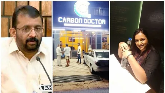 തിരുവനന്തപുരം സ്വർണക്കടത്ത് : ഒരു സ്ത്രീയെ കസ്റ്റഡിയിലെടുത്തു