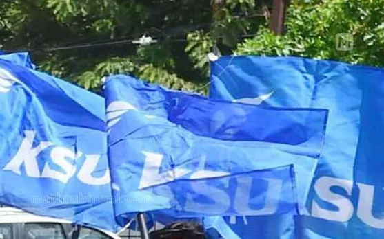 കെ.എസ്‌.യു. നേതാവും നൽകിയതും വ്യാജ സർട്ടിഫിക്കറ്റ്
