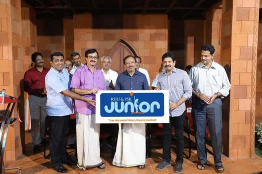 റിജു ആന്‍ഡ് പി എസ് കെ ജൂണിയര്‍: ലോഗോ പ്രകാശനം നടന്നു