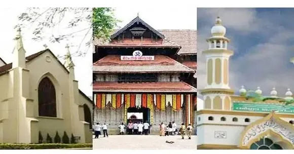 സംസ്ഥാനത്തെ ആരാധനാലയങ്ങളിൽ ഇന്ന് മുതൽ നിയന്ത്രണങ്ങളോടെ പ്രവേശനം