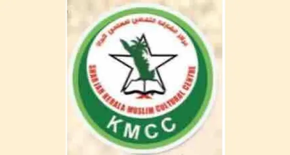 കോവിഡ് പ്രതിരോധത്തിൽ ഷാർജയിൽ  സാന്ത്വനമായി ഷാർജ കെ എം സി സി 