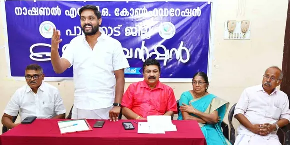 തദ്ദേശ സ്വയംഭരണ സ്ഥാപനങ്ങളുടെയും സർക്കാറിന്റെ വിവിധ വകുപ്പുകളുടെയും കീഴില്‍ വരുന്ന ജനകിയ സമിതികളിൽ സന്നദ്ധ സംഘടന ഭാരവാഹികളെ ഉൾപ്പെടുത്തണമെന്ന് നാഷണൽ എൻജിഒ കോൺഫഡറേഷൻ പാലക്കാട് ജില്ലാ കൺവെൻഷൻ ആവശ്യപ്പെട്ടു