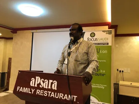 ചേർത്ത് നിർത്താം ബന്ധങ്ങളെ, ഉണർന്നിരിക്കാം ഭീകരതക്കെതിരെ ഫോക്കസ് സെമിനാര്‍