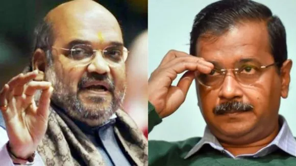 ''ഉടുപ്പൂരി യമുനയില്‍ മുങ്ങിവരാന്‍ ധൈര്യമുണ്ടോ'' - കെജ്‌രിവാളിനെ വെല്ലുവിളിച്ച് അമിത് ഷാ
