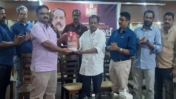 പ്രവാസത്തിനു വിട, ദയാനന്ദന്‍ ഹരിപ്പാട് നാട്ടിലേക്ക് മടങ്ങുന്നു