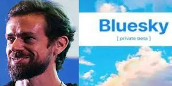 ട്വിറ്ററിന് വെല്ലുവിളി ഉയർത്തുമോ? ‘ബ്ലൂ സ്കൈ’ എത്തി, ആപ്പ് സ്റ്റോറിൽ നിന്ന് ഡൗൺലോഡ് ചെയ്യാൻ അവസരം