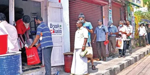 റേഷന്‍ കടകളുടെ പ്രവര്‍ത്തനസമയത്തില്‍ മാറ്റം; വ്യാഴാഴ്ച മുതൽ പുതിയ സമയക്രമം