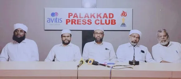 ശ്രീറാം വെങ്കിട്ടരാമൻ്റെ നിയമനം: കേരള മുസ്‌ലിം ജമാഅത്ത് കലക്ട്രേറ്റ് മാർച്ച് ഈ മാസം 30 ന്