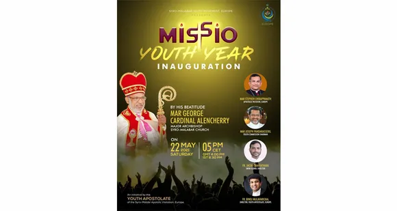 സീറോ മലബാർ അപ്പസ്തോലിക് വിസിറ്റേഷൻ 2021 യുവജന വർഷമായ് പ്രഖ്യാപിച്ചു