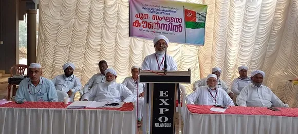 "ക്ലാസ്  മുറികളിലെ ഇടപെടലുകളിൽനിന്ന് ബാഹ്യസംഘടനകൾ വിട്ടുനിൽക്കണം": കുറ്റമ്പാറ ദാരിമി